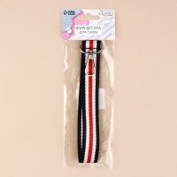 Ручка-петля для сумки, стропа, 20 × 2,5 см, цвет синий/белый/красный Ручка-петля для сумки, стропа, 20 × 2,5 см, цвет синий/белый/красный