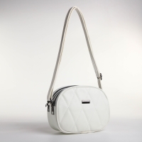 Сумка женская кросс-боди на молнии, цвет белый