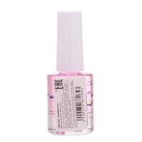 Масло для увлажнения и питания кутикулы 10 мл, персик