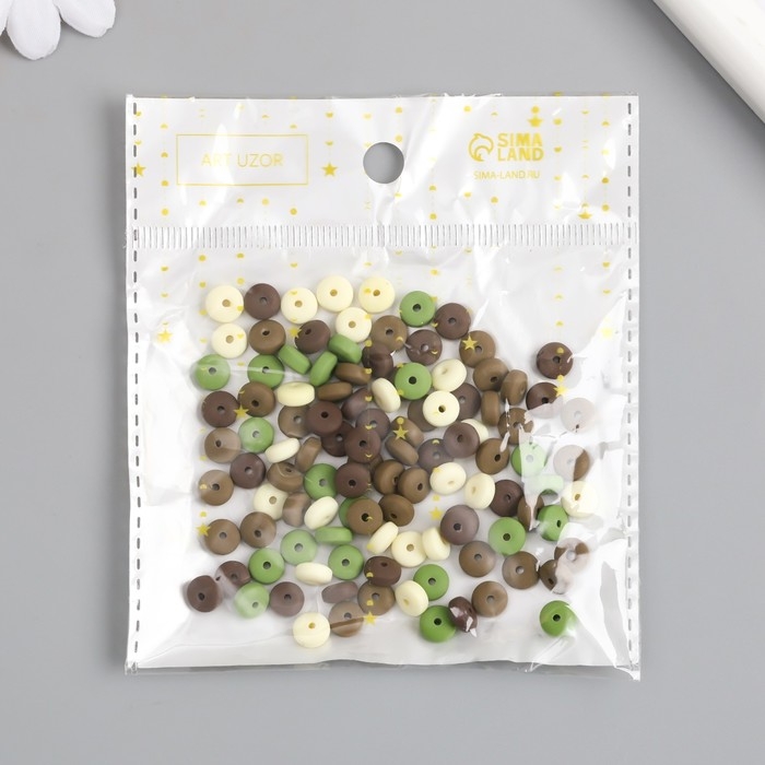 Бусины для творчества PVC "Колечки. Сосновый бор" набор 112 шт 0,7х0,7х0,3 см