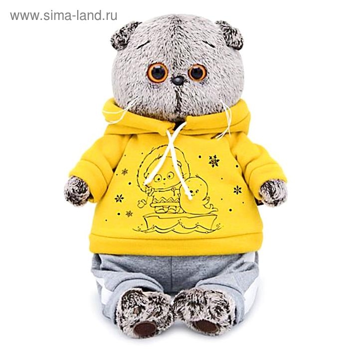 Мягкая игрушка &laquo;Басик&raquo;, в спортивном костюме, 22 см