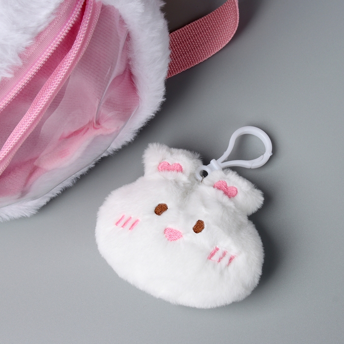 Сумка детская &laquo;Зайка&raquo; с игрушкой внутри, 20 см, цвет белый