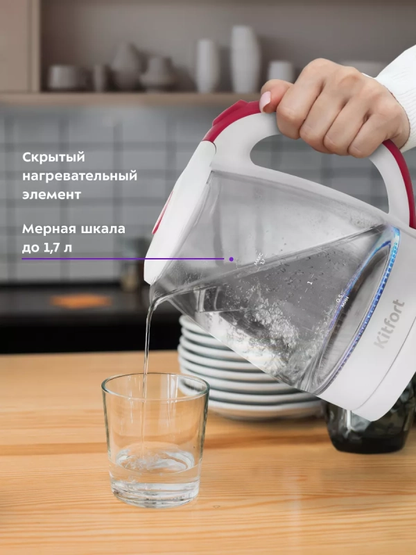 Чайник электрический стеклянный КТ-6678 - 1.7 л