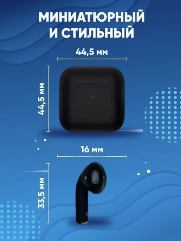Наушники беспороводные PRO 4 Black