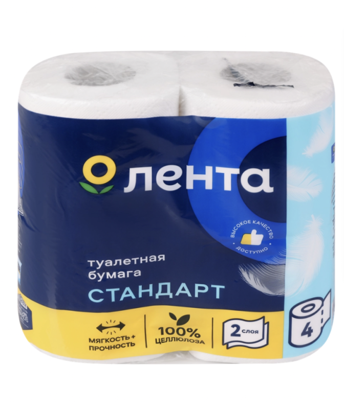 Бумага туалетная ЛЕНТА 2 слоя, 4шт