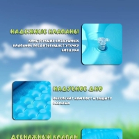 Бассейн детский надувной 110х85х35 см, объем 100 л цвет в ассортименте