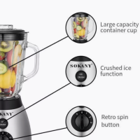 Блендер со стаканом SOKANY Блендер со стаканом SOKANY