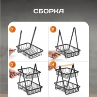 Фруктовница диаметр 30 см