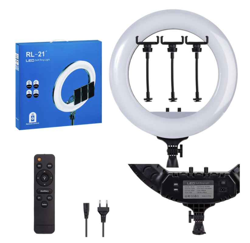 Селфи кольцо 53см RL-21 с пультом