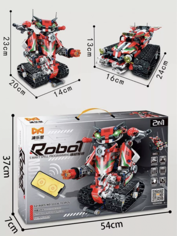 Конструктор Робот Трансформер 2в1 Красный 703 детали