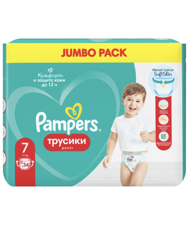 Подгузники-трусики для мальчиков и девочек PAMPERS Pants Jumbo Size 7&ndash;17+кг, 34шт