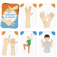 Настольная игра &laquo;Повтори за мной&raquo;, 64 карты, 5+