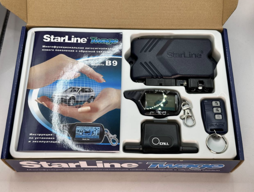 Автосигнализация Twage B с автозапуском