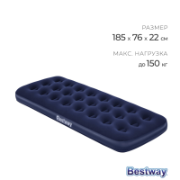 Матрас надувной Pavillo, 185 х 76 х 22 см