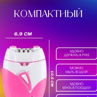 Эпилятор Kemei KM-189А Эпилятор Kemei KM-189А