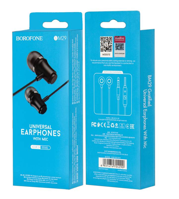 Наушники BM29