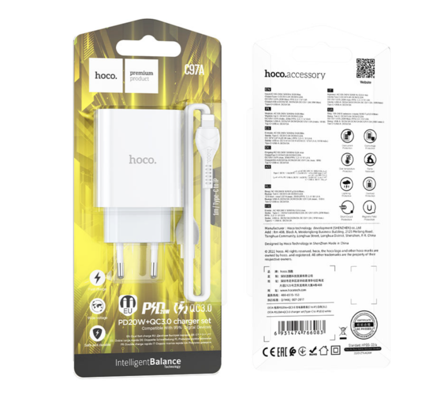 СЗУ C97A Lightning PD 3.0 + USB 20W