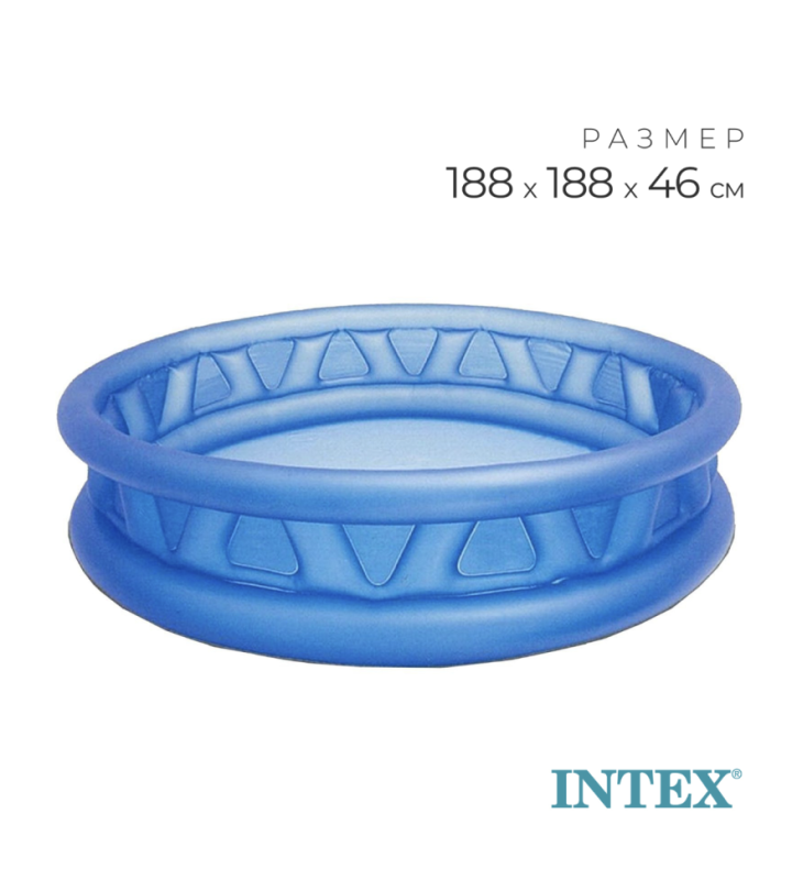 Бассейн надувной &laquo;Геометрия&raquo;, 188 х 46 см, от 3 лет