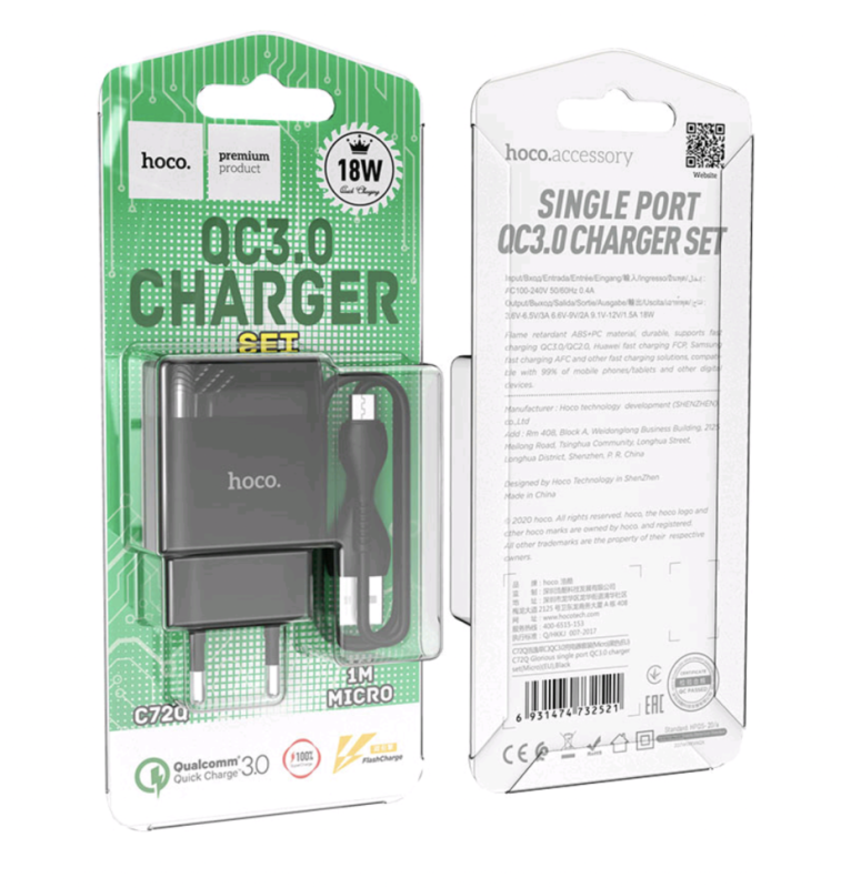 СЗУ C72Q Micro USB 2.4A