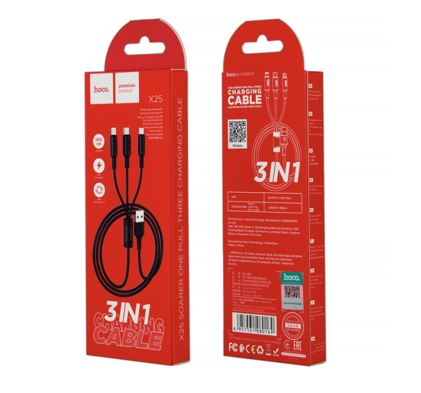 Кабель X25 USB 3 в 1 (Micro + Lightning + Type-C)