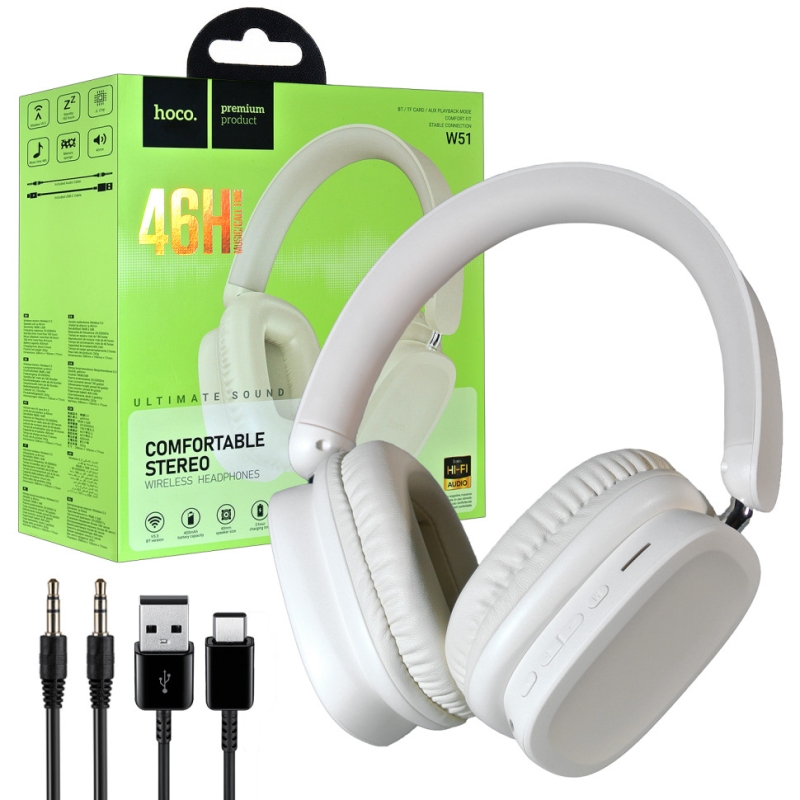 Наушники W51 Wireless Headphones HOCO бежевые