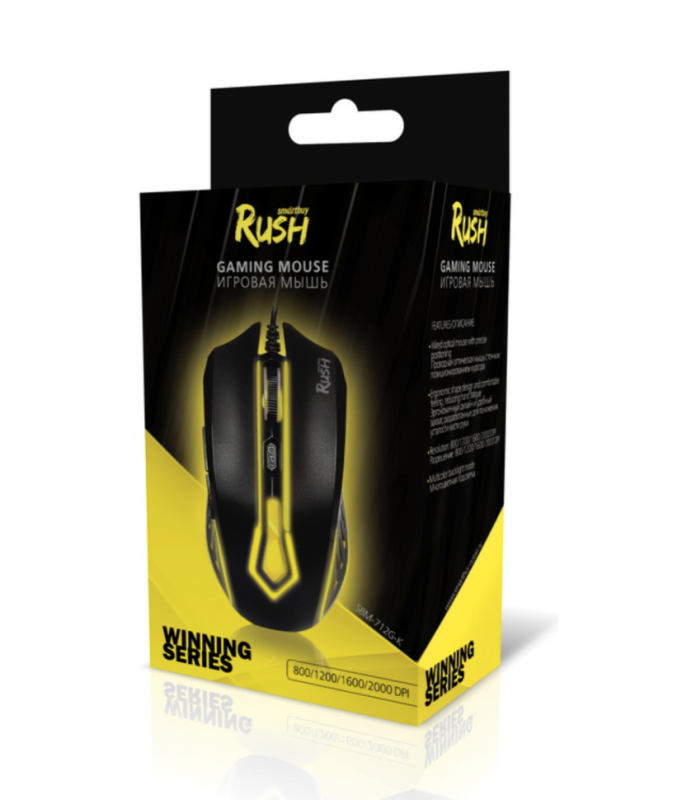 Мышь игровая проводная Smartbuy RUSH 712 черная