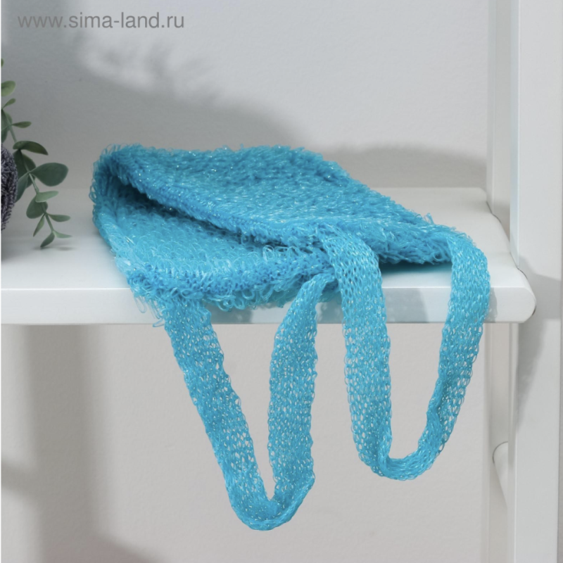 Мочалка для тела Доляна «Банный пояс», 45,5x11 см, цвет МИКС Мочалка для тела Доляна «Банный пояс», 45,5x11 см, цвет МИКС