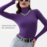 Находка от NFES: Водолазка с горлом в фиолетовом цвете!