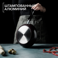 Сковорода Доляна Promo, d=22 см, h= 5 см, пластиковая ручка, антипригарное покрытие, цвет бордовый