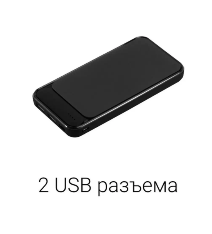 Внешний аккумулятор PB-6 10000mAh