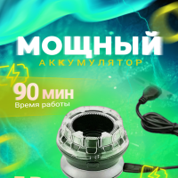 Бритва электрическая Kemei KM-887