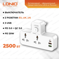 Переходник на 2 розетки + 2 USB + Type-C 3.A 1 SC2311 LDNIO
