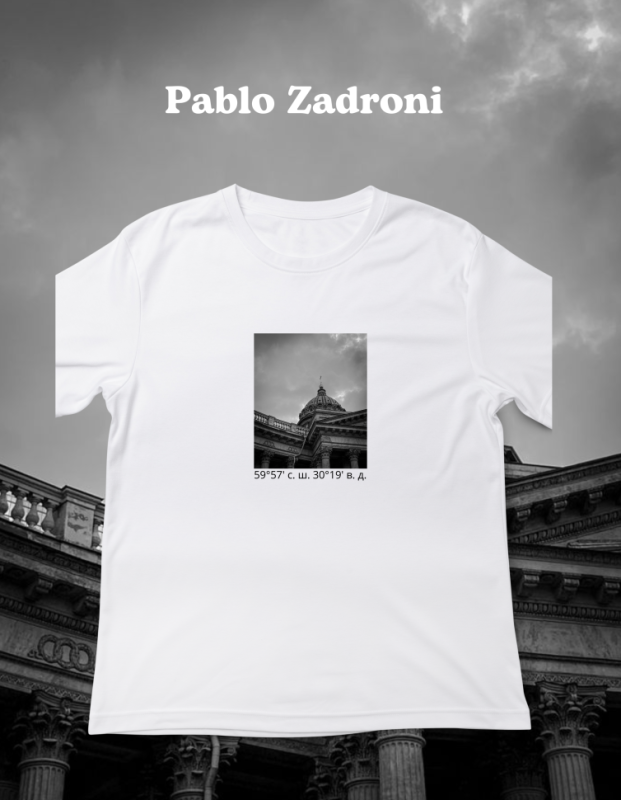 Футболка Санкт-Петербург. 3XL (56) Футболка Санкт-Петербург. 3XL (56)