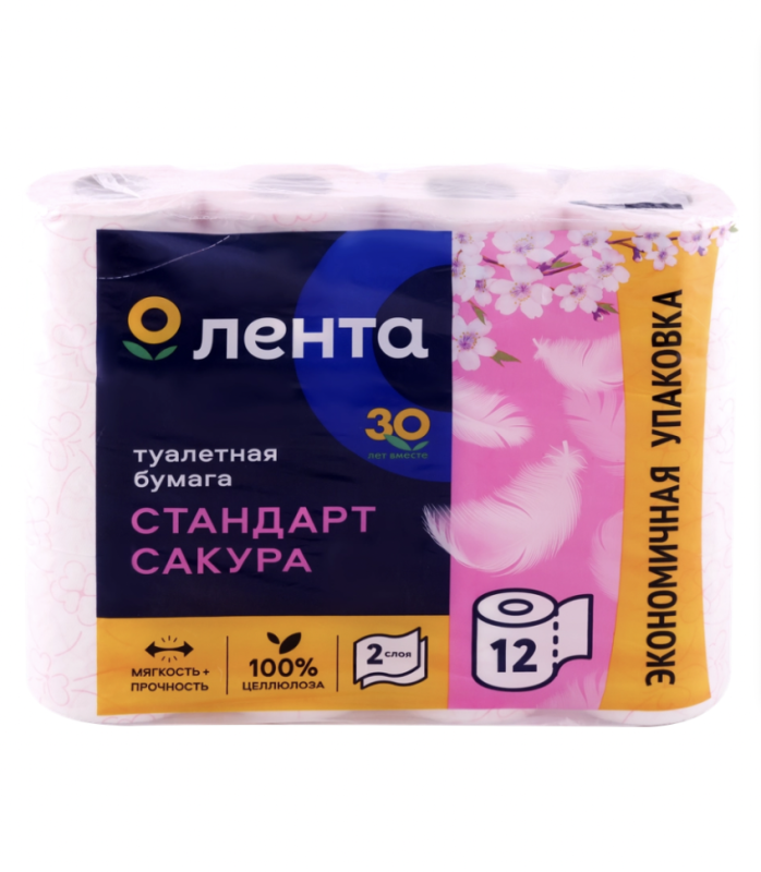 Бумага туалетная ЛЕНТА 2 слоя с ароматом сакуры, белая с розовым тиснением, 12шт