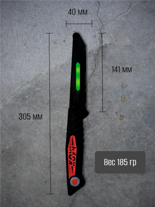 Нож тренировочный "Коуч"