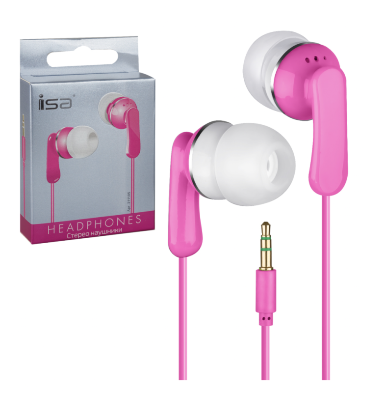 Наушники MP3 Extreme Bass