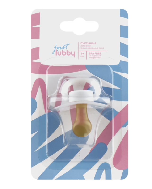 Соска-пустышка LUBBY Just латексная со скошенным соском, с 6 месяцев Соска-пустышка LUBBY Just латексная со скошенным соском, с 6 месяцев