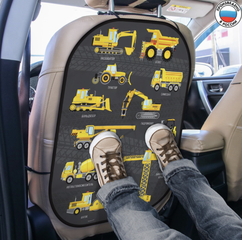 Чехол на сиденье защитный - незапинайка &laquo;Спецтранспорт&raquo; 670х475 мм