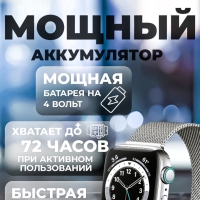 Смарт-часы 8 серии серые Смарт-часы 8 серии серые