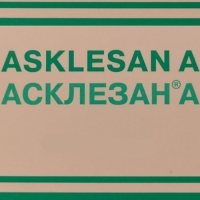 Гель для ног Асклезан А, 75 мл