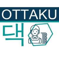 Ottaku