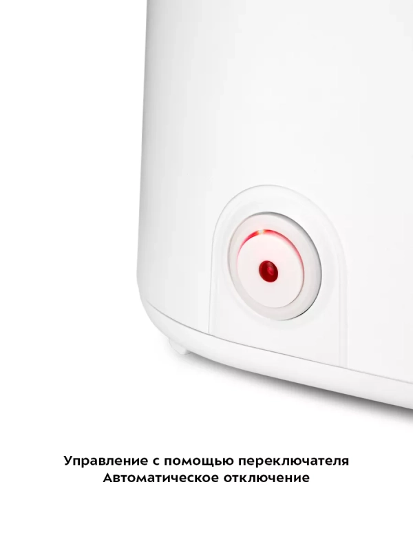 Кофеварка капельная электрическая КТ-7411 - 450 Вт