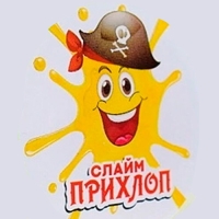 Слайм, фиолетовый капсула 40 г