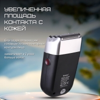 Электробритва km-869