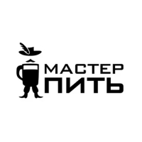 МастерПить