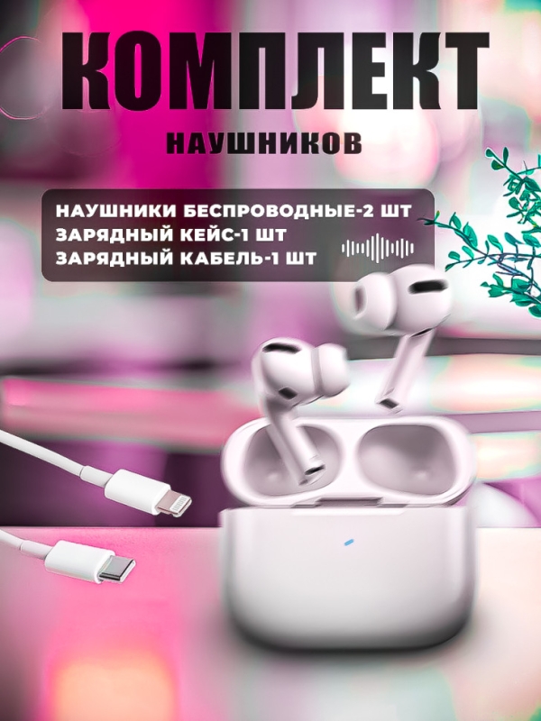 Гарнитура EW51 Bluetooth HOCO