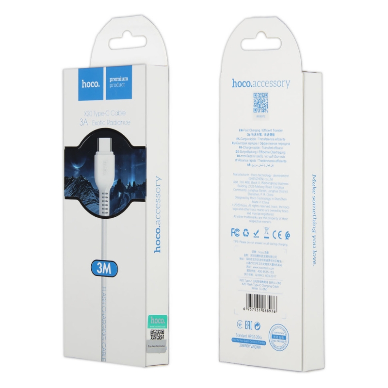 Кабель X20 USB Type-C 3M HOCO белый