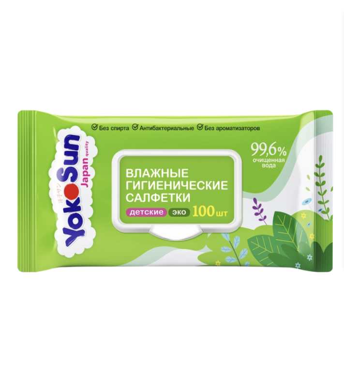 Салфетки влажные детские YOKOSUN Eco гигиенические, 100шт