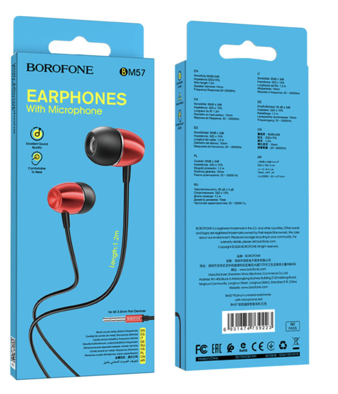 Наушники BM57