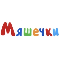 Мяшечки